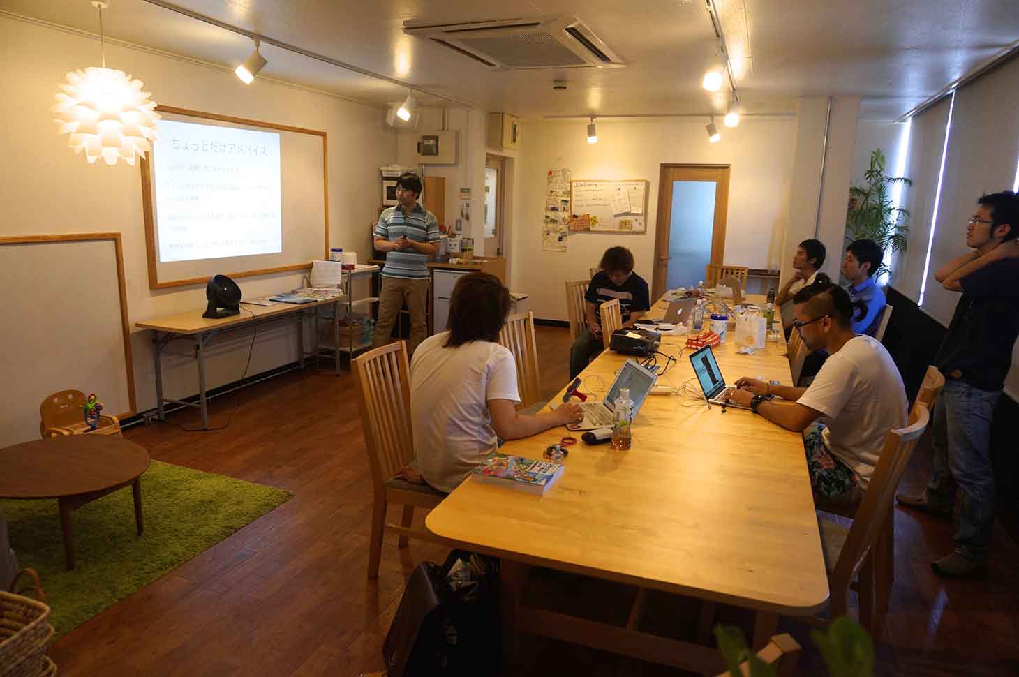 20140717-144105.jpg