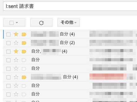 20140726-112517.jpg 20140726-112517.jpg