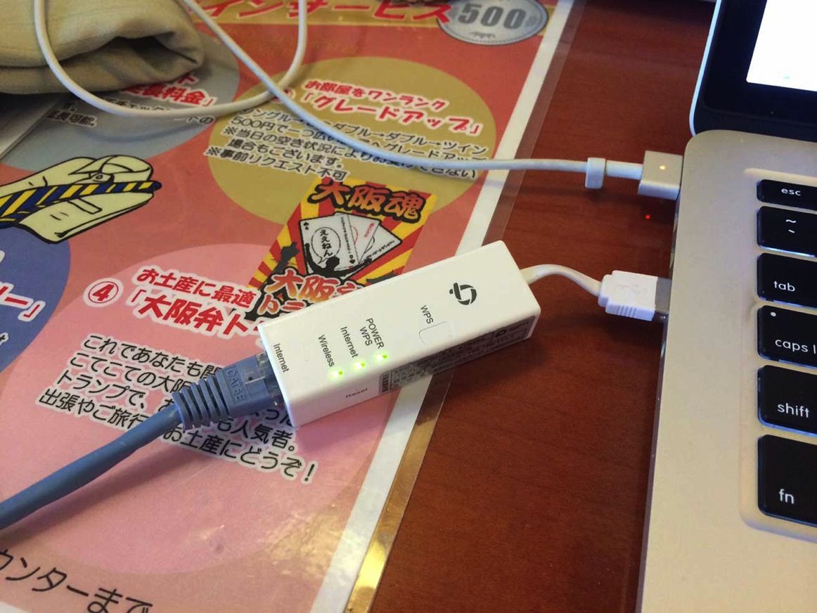 出張先のホテルなどで便利なWiFiルーター「ちびファイ2」