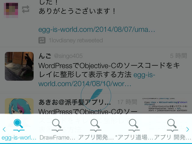 20140811-132253.jpg