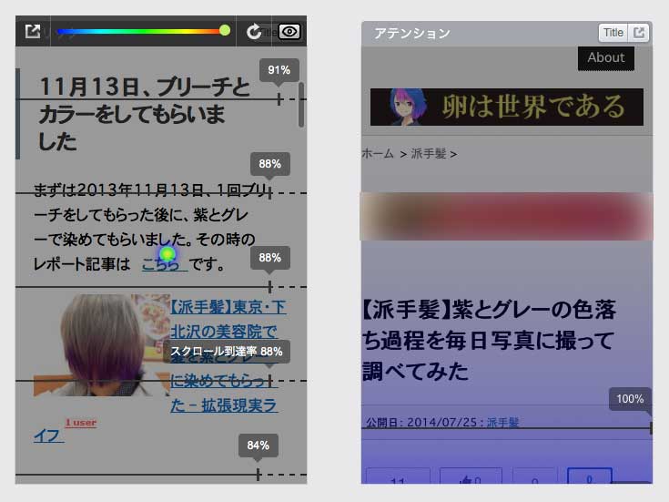 20141014-104056.jpg