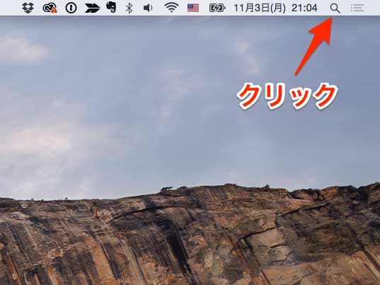 20141103-210600.jpg