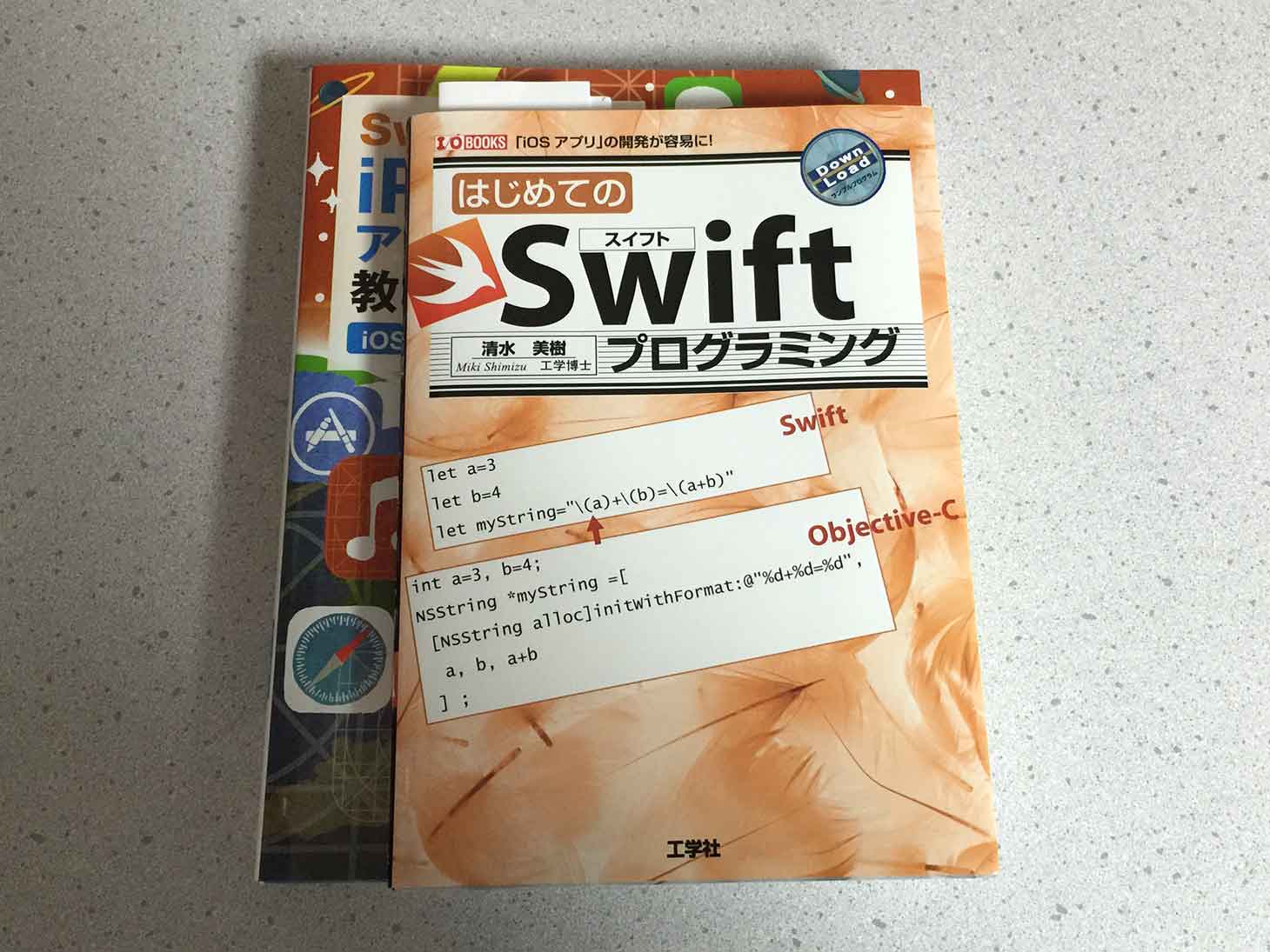 20141119-115655.jpg