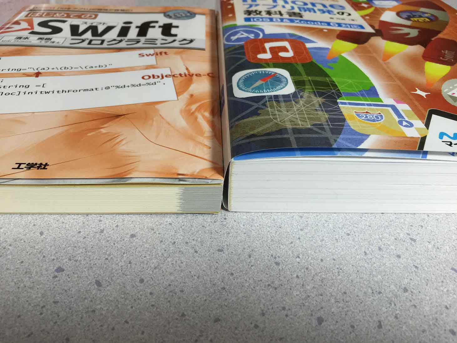 20141119-115856.jpg