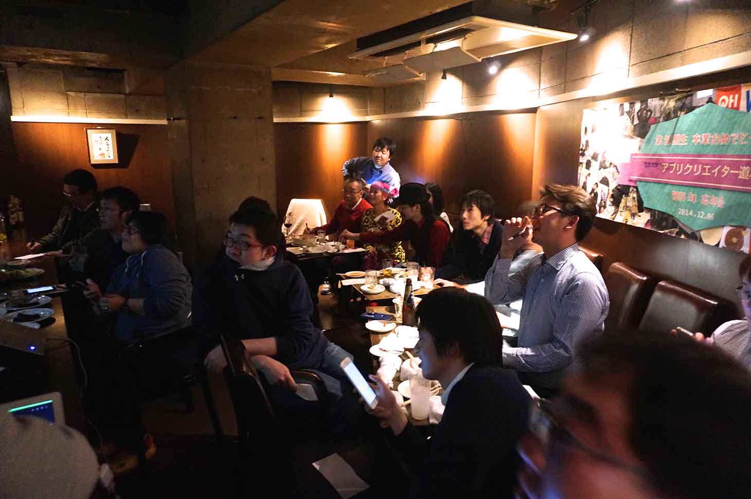 20141212-134809.jpg