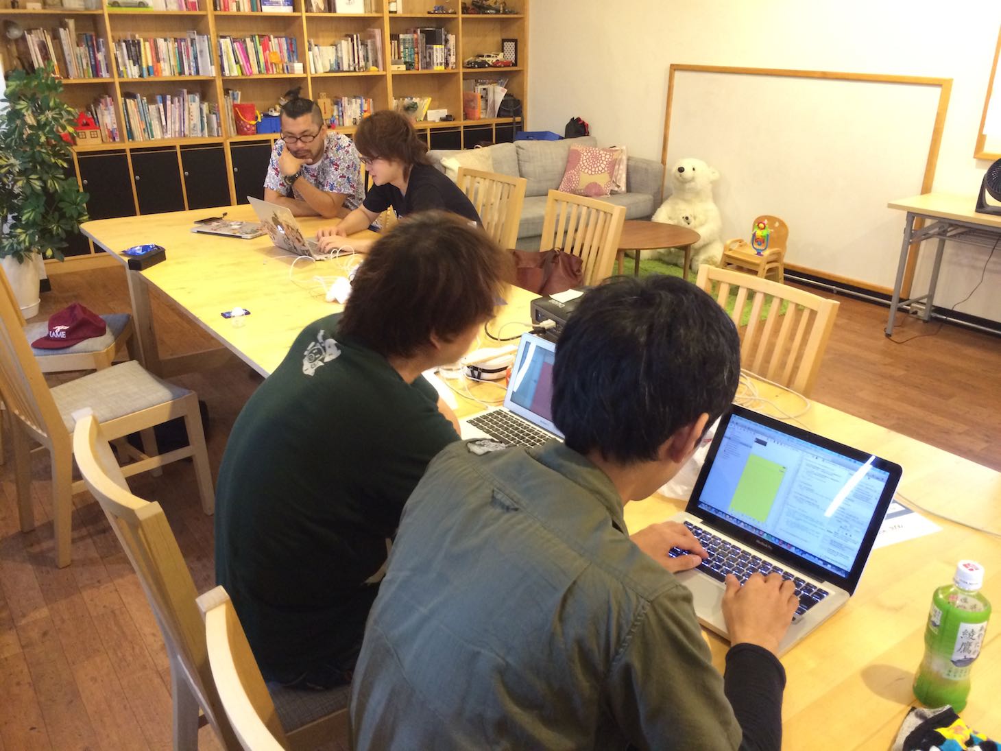 20141223-140828.jpg