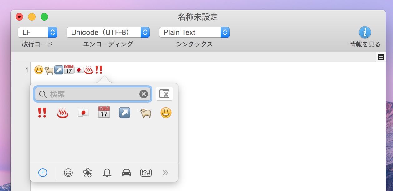 20150326-110900.jpg