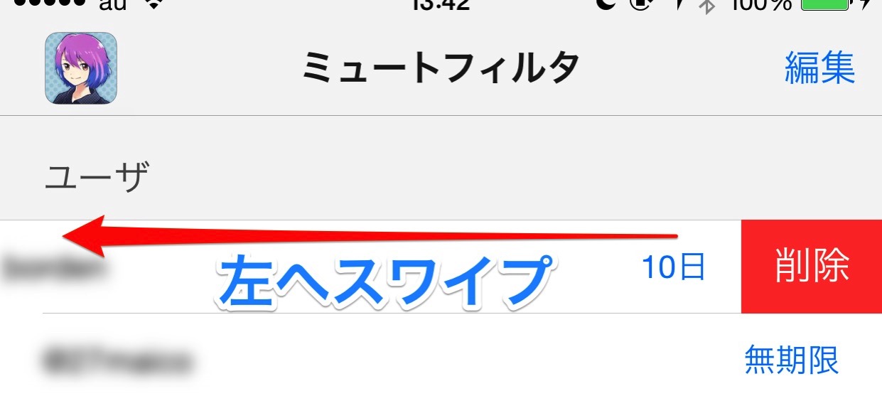 20150329-134857.jpg