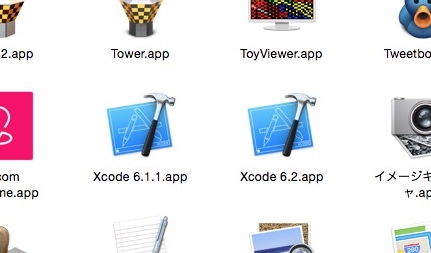 20150410-124035.jpg