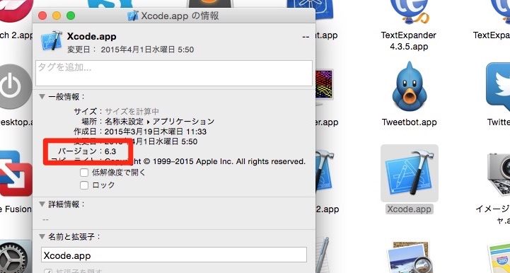 20150410-124522.jpg