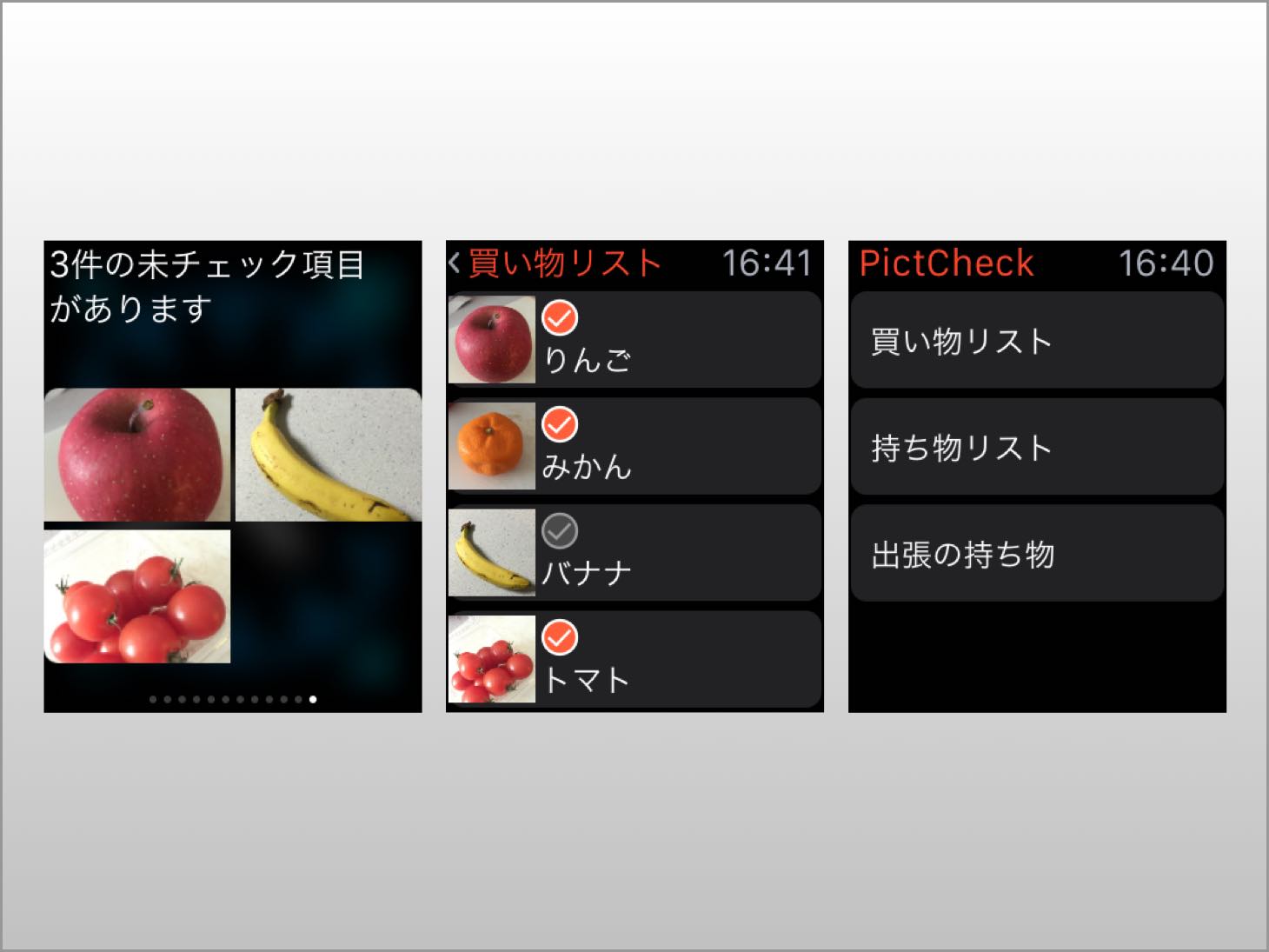 20150416-130045.jpg