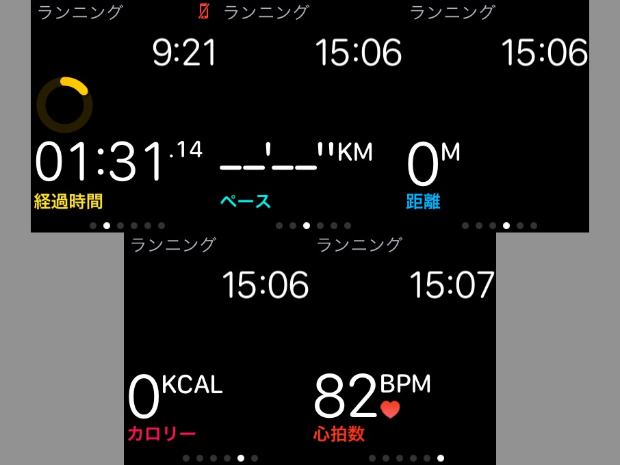20150428-151927.jpg