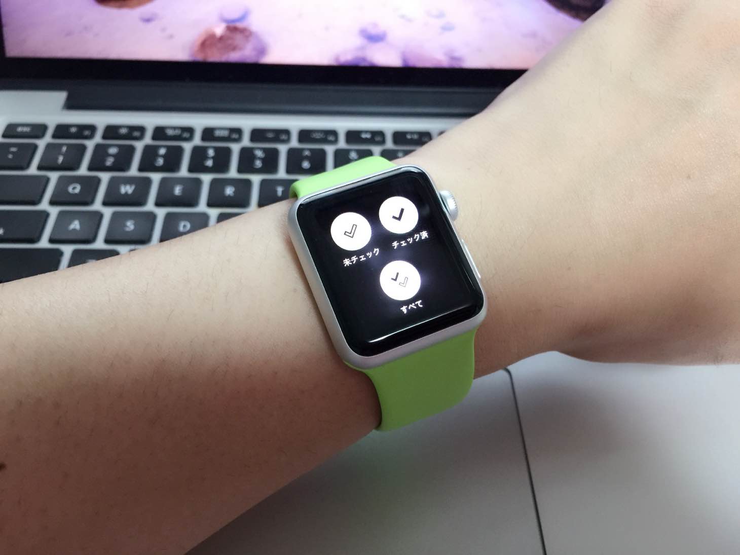 ピクトチェック（PictCheck）で、Apple Watchにおける表示項目を選べるようになりました！