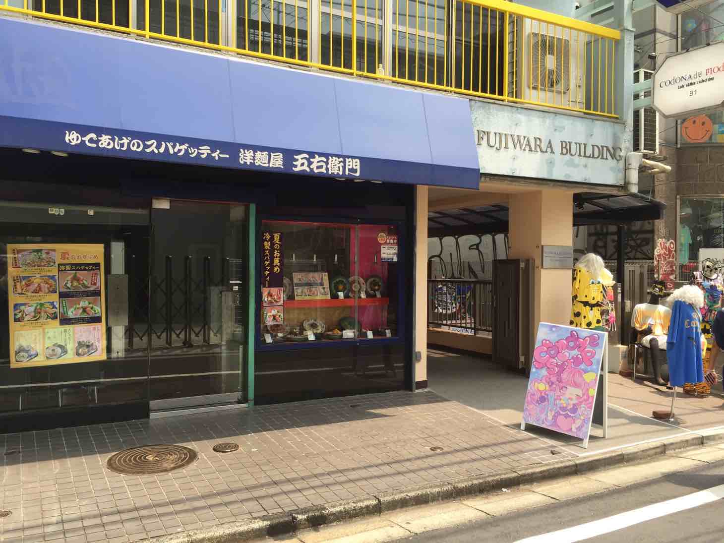 20150730-193744.jpg