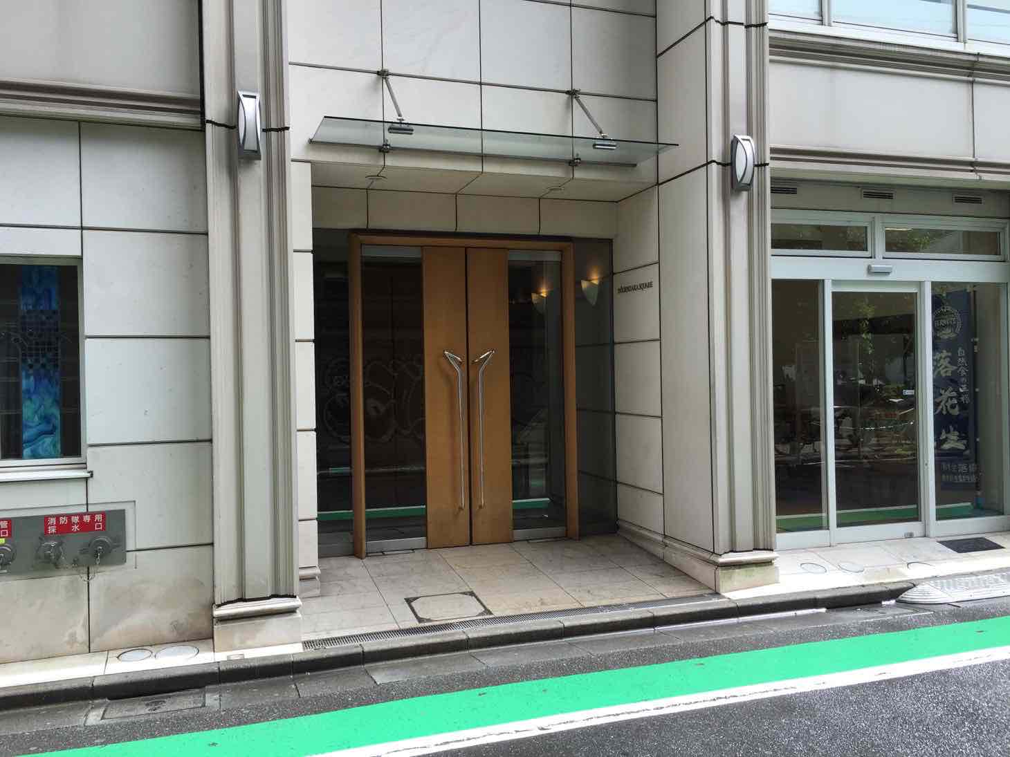 20150806-145323.jpg