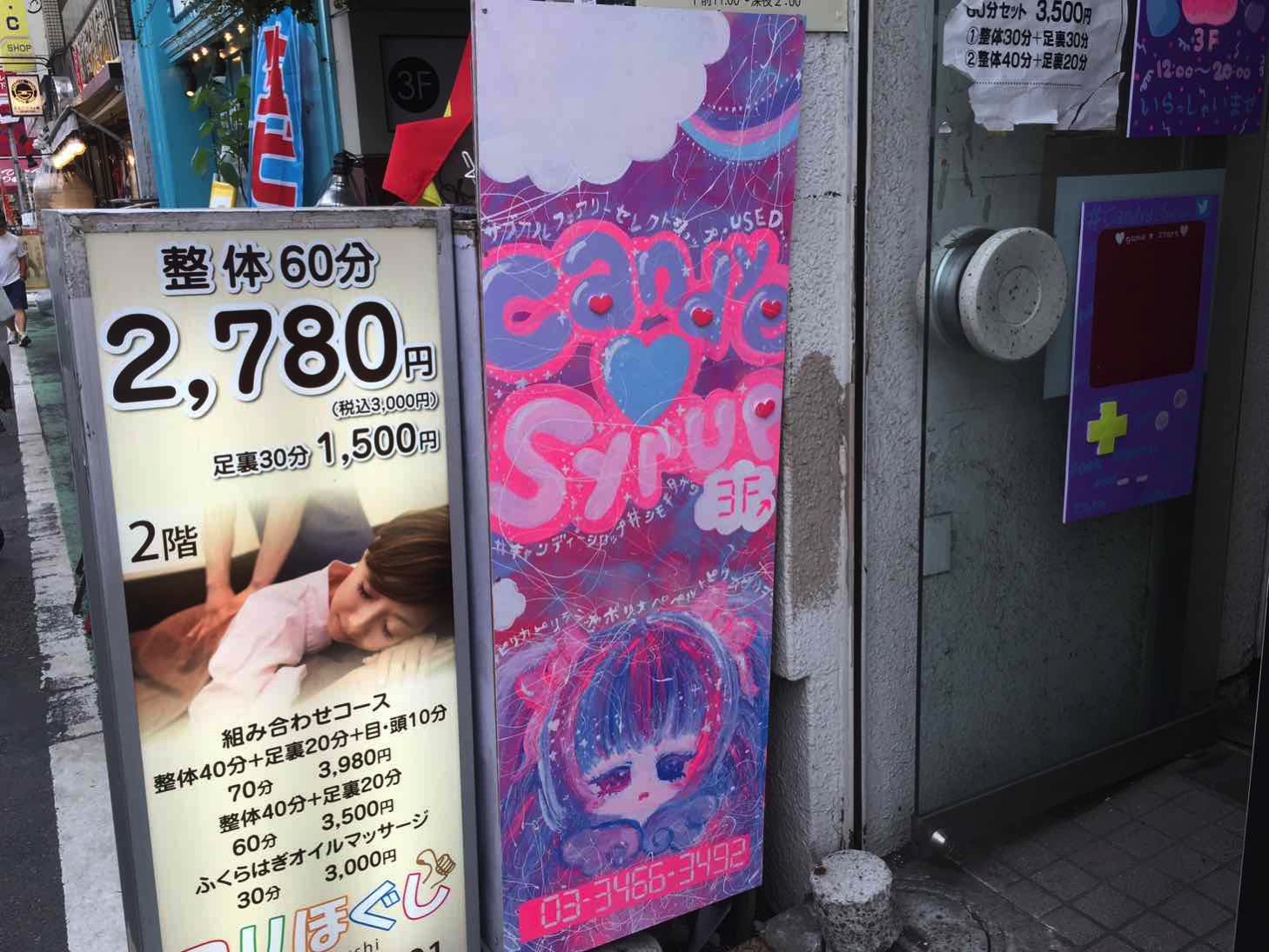 20150821-171252.jpg
