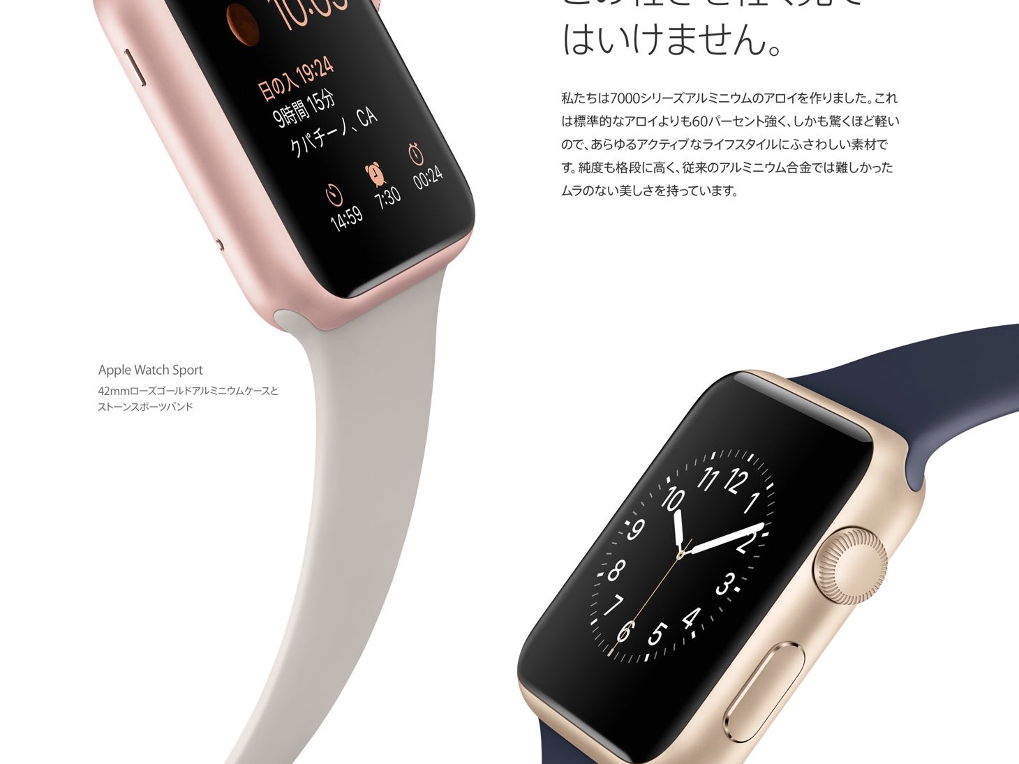 20150914-164812.jpg