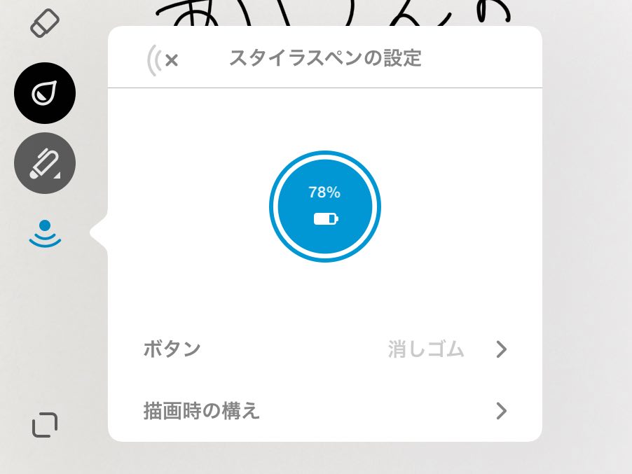20151105-124439.jpg