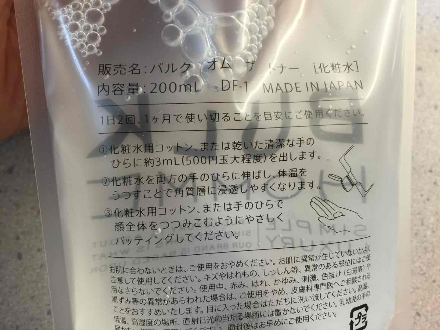 20151111-160108.jpg