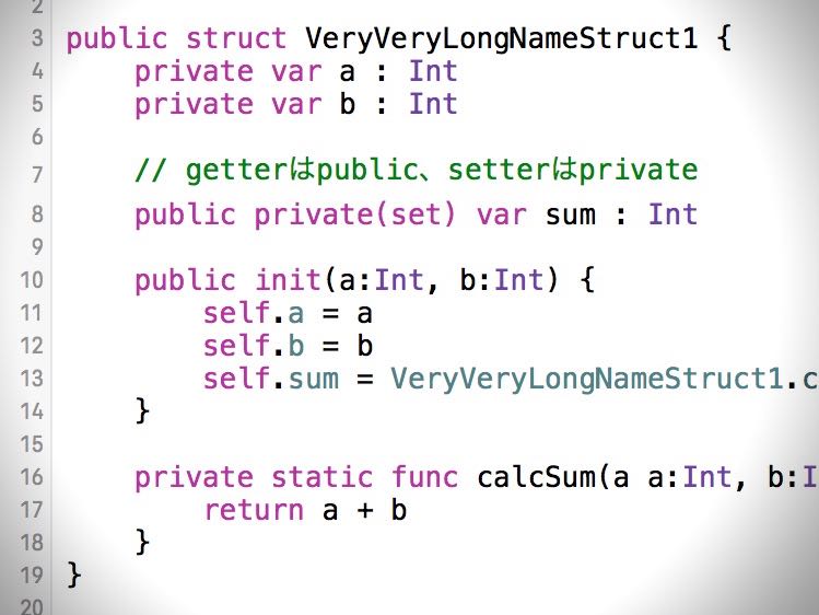 【Swift】privateなタイプメソッド作るなら、privateな関数でも良いかもと思った