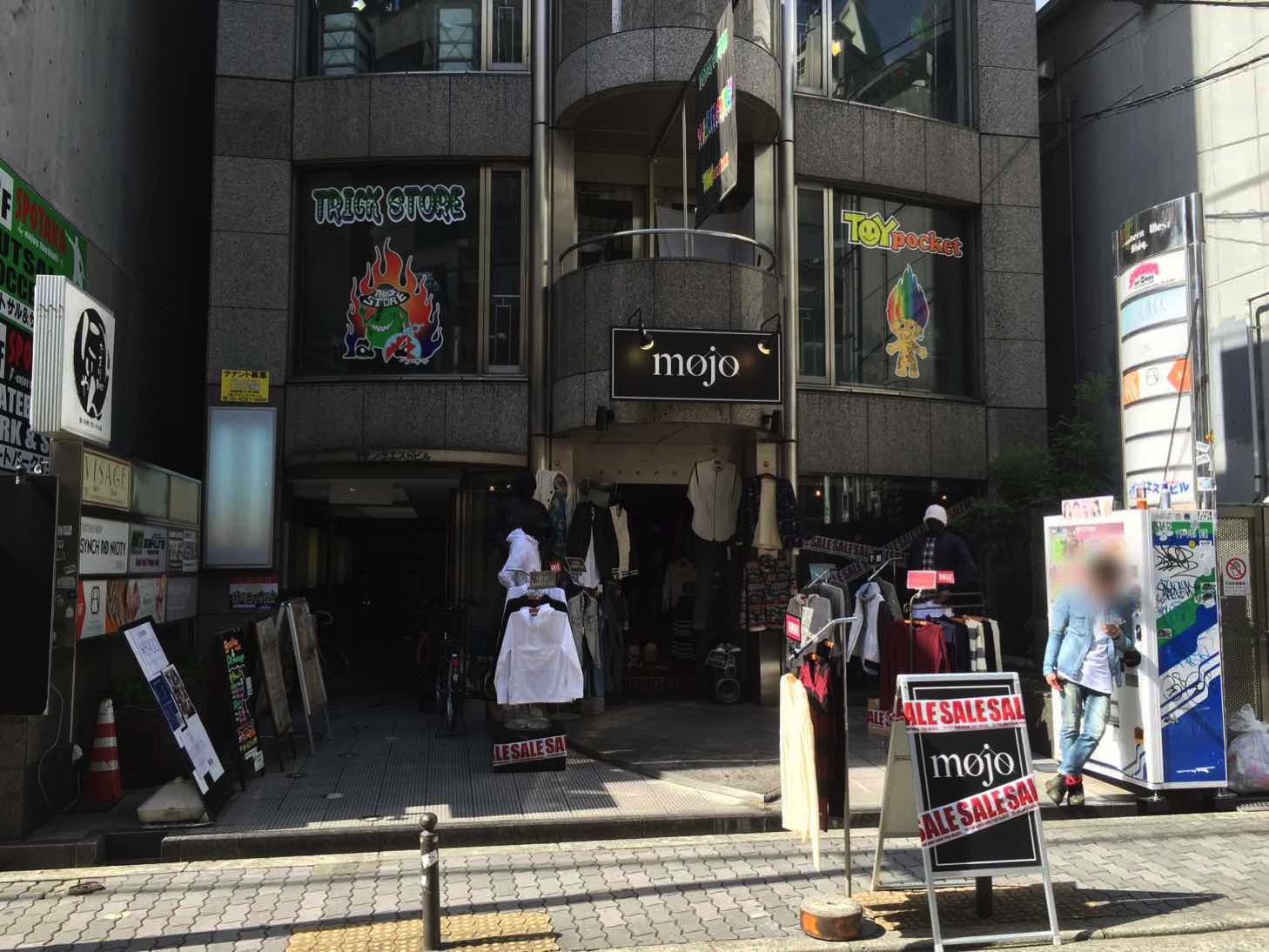 20160310-111217.jpg