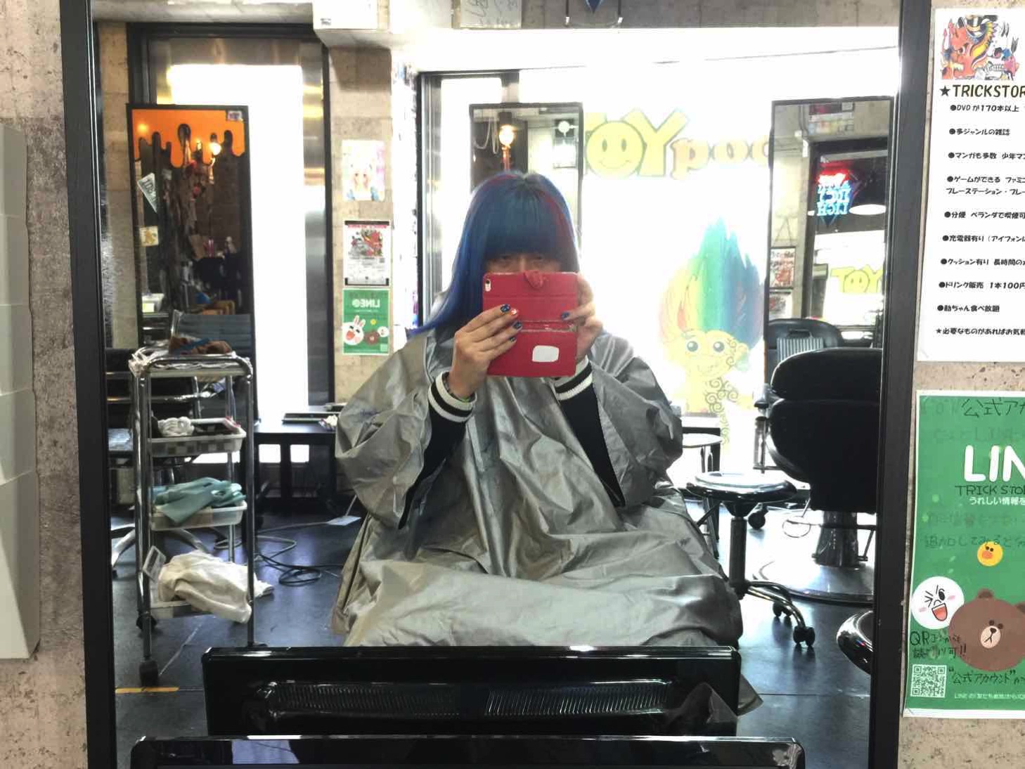 20160310-112003.jpg