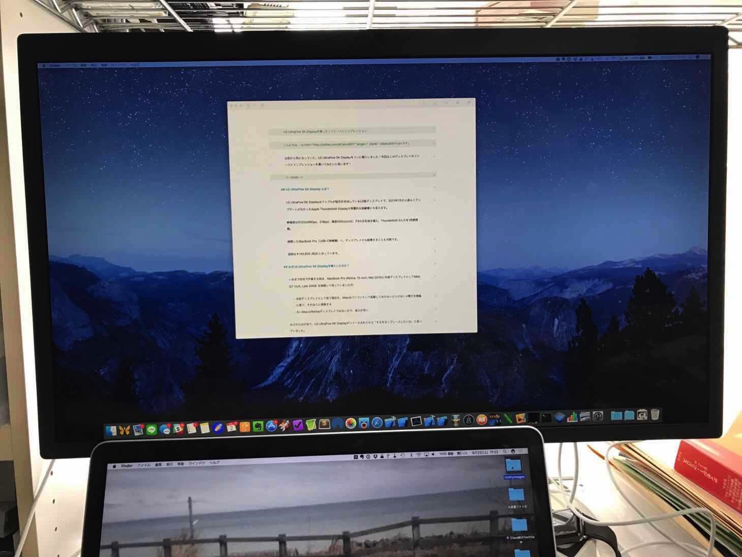 5k display for mac