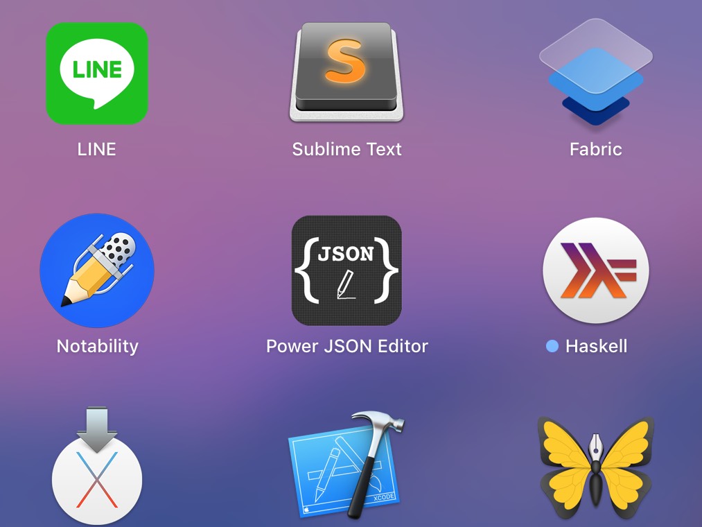 使いやすくて機能も十分なmacOS向けのJSONエディタ「Power JSON Editor」